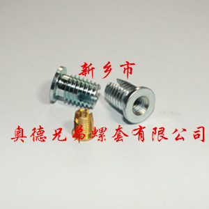 惠州302-1型自攻螺套