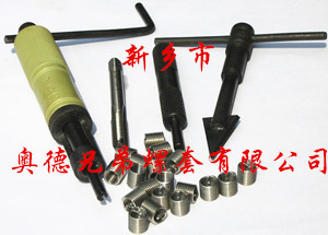 惠州磷青铜钢丝螺套