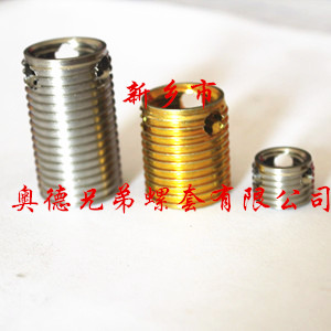 惠州308型自攻衬套