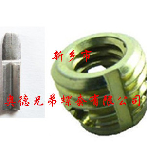 惠州337型自攻衬套