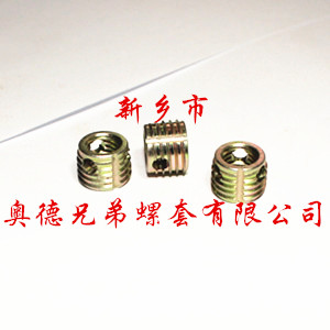 惠州ensat自攻衬套