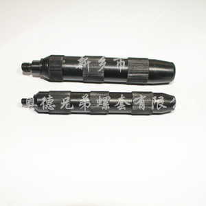 惠州插销螺套安装工具