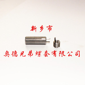 惠州重型键销螺套