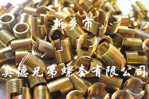 惠州薄壁型自攻丝套