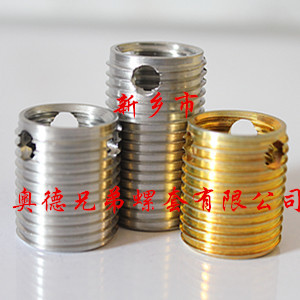 惠州三孔型自攻护套